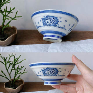 [Ảnh Thật] Tổng Hợp Chén Hoạt Hình Cho Bé Dễ Thương - Gốm Nhật 2hand