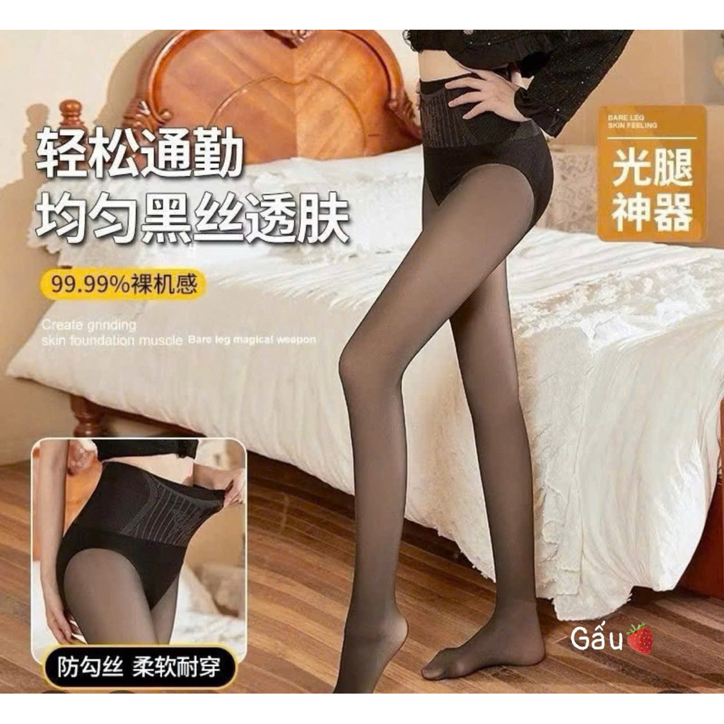 Quần Tất 3D Black Silk Lót Gen Nịt Bụng Nâng Mông Định Hình Eo 3 trong 1 😍 Quần 3D freesize kín chân (55 - 75kg)