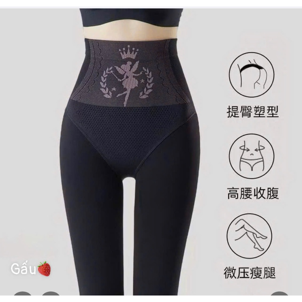 Quần Tất 3D Black Silk Lót Gen Nịt Bụng Nâng Mông Định Hình Eo 3 trong 1 😍 Quần 3D freesize kín chân (55 - 75kg)