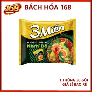 Thùng 30 gói - Mì 3 Miền Gold Tôm Sú Chua Cay Nam Bộ 75g + Tặng 1 Cái Tô Nhựa 3 Miền ( Màu ngẩu nhiên)