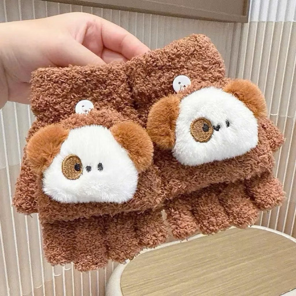 Gang tay giữ ấm hình cún dễ thương lông mềm mại - Gang tay len cho bé