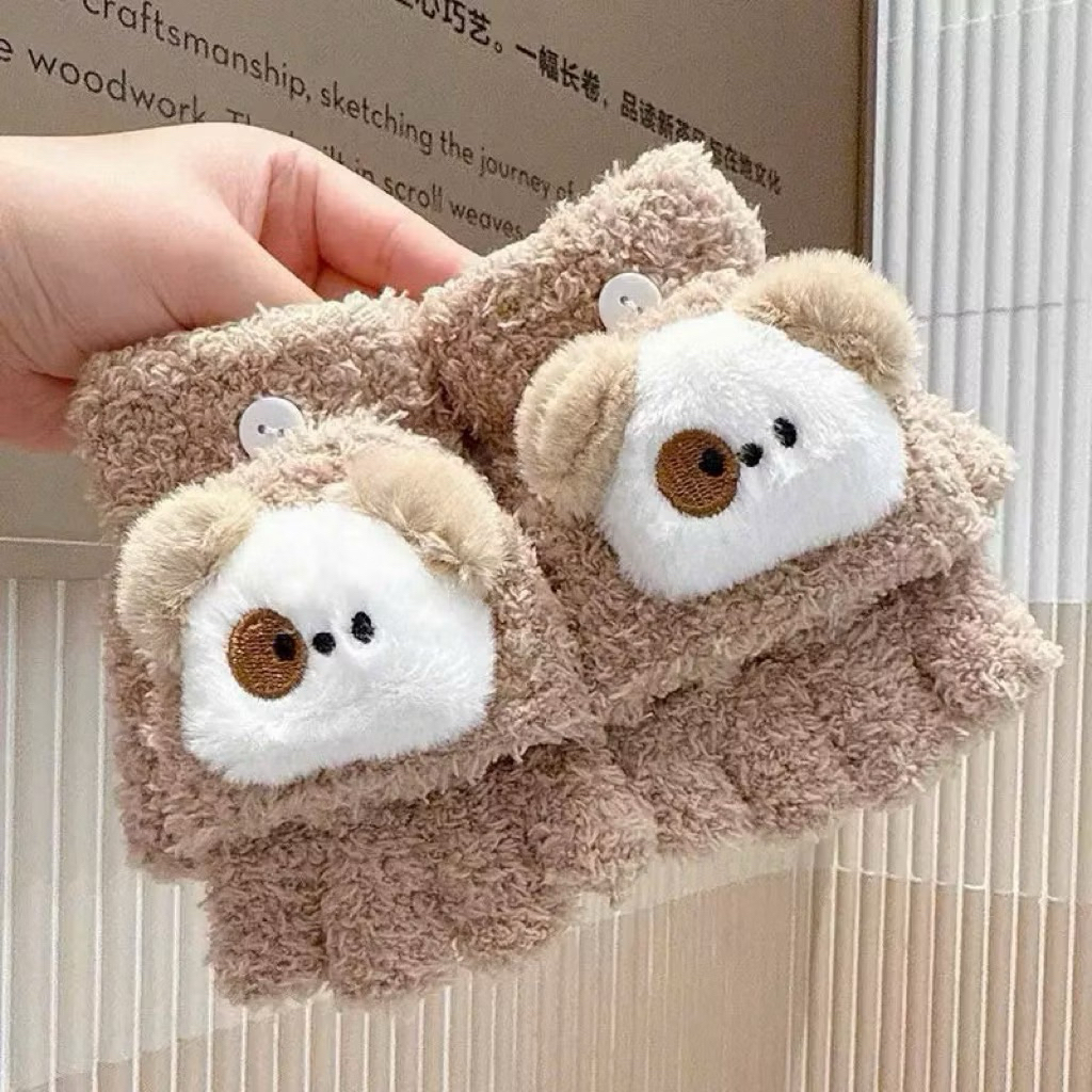Gang tay giữ ấm hình cún dễ thương lông mềm mại - Gang tay len cho bé