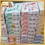 Pate Kitcat Goat Milk 70g Cho Mèo – Sữa Dê Dinh Dưỡng