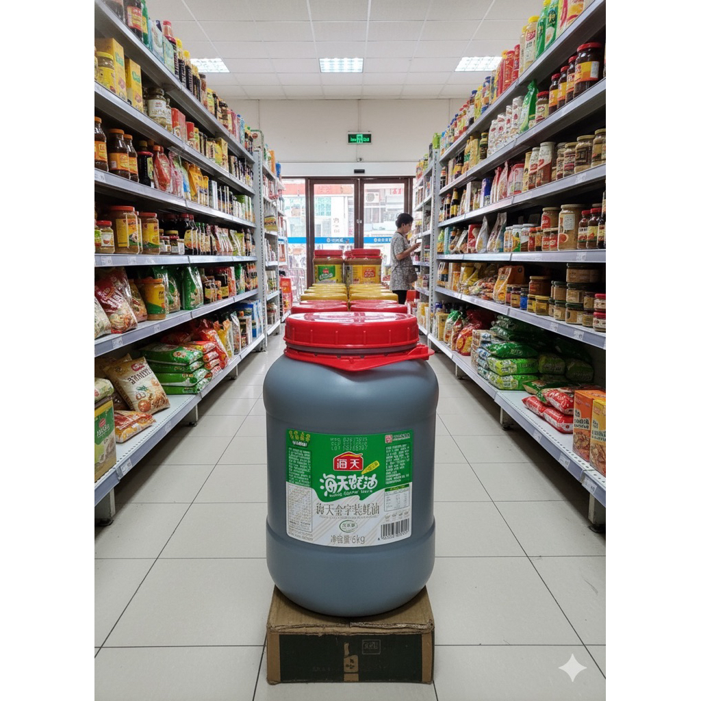 dầu hào Hải thiên