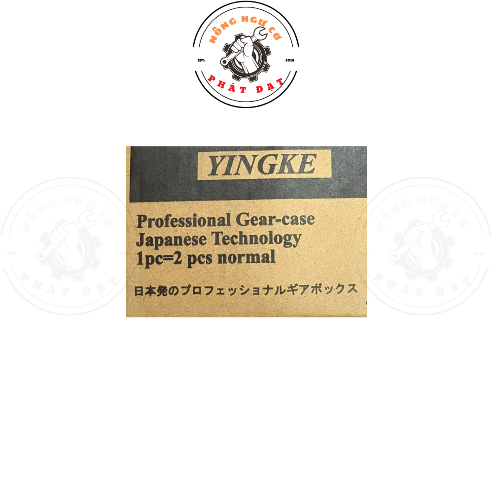 Đầu bò máy cắt cỏ YINGKE, hàng cao cấp, phi 25, 10 khía, bạc đạn nhật, xài bền như zin