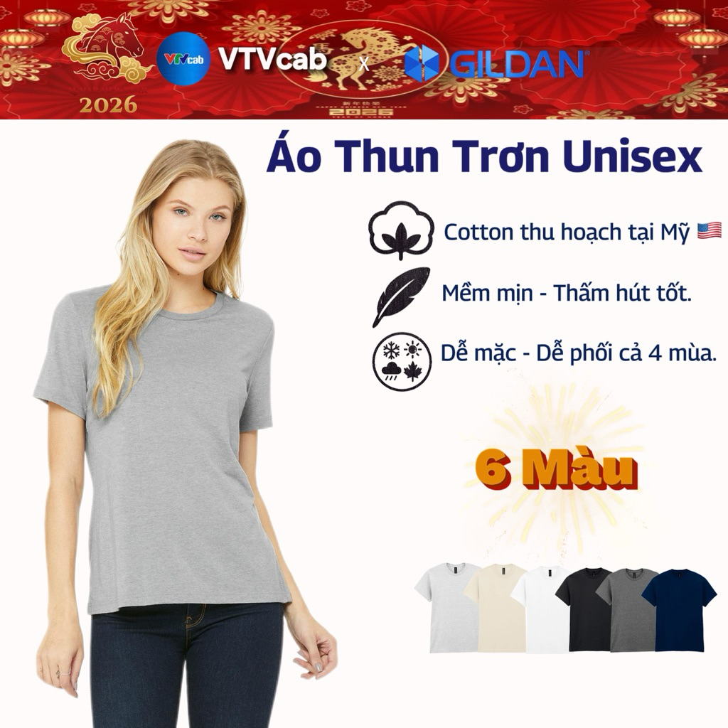 GILDAN - Áo Thun Trơn Chính Hãng từ Mỹ 100% Cotton Cao Cấp Mềm Mại Thoáng Mát, Áo Phông Nữ Basic Body Tôn Dáng