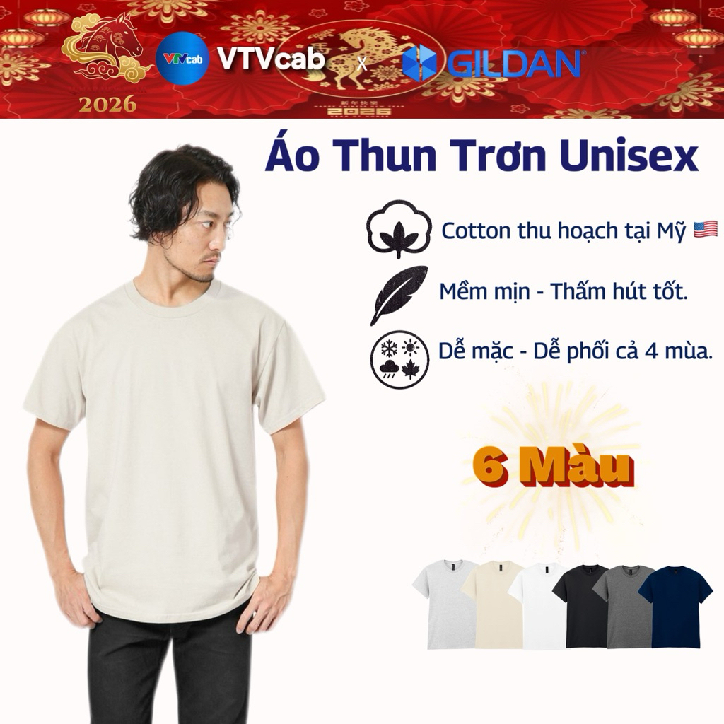 GILDAN - Áo Thun Trơn Chính Hãng từ Mỹ 100% Cotton Cao Cấp Mềm Mại Thoáng Mát, Áo Phông Unisex Nam Basic Thời Trang