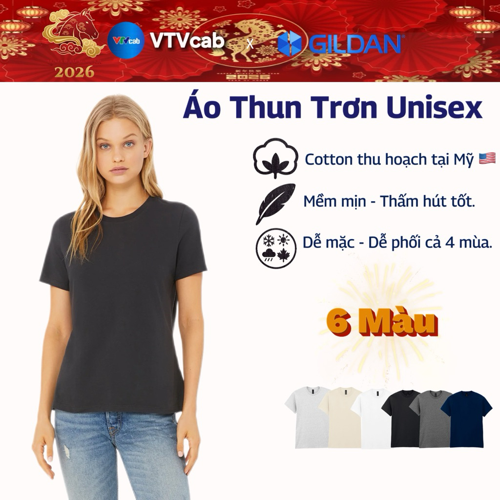 GILDAN - Áo Thun Trơn Chính Hãng từ Mỹ 100% Cotton Cao Cấp Mềm Mại Thoáng Mát, Áo Phông Nữ Body Rộng Oversize