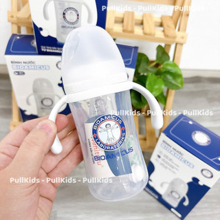 Bình Tập Uống Nước Chống Sặc Cho Bé, Loại Cao Cấp, Hãng Bioamicus, Nhựa Cao Cấp, 240ml