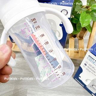 Bình Tập Uống Nước Chống Sặc Cho Bé, Loại Cao Cấp, Hãng Bioamicus, Nhựa Cao Cấp, 240ml