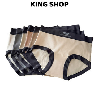 Quần Lót Cotton Nữ Gân Tăm Co Giãn 4 Chiều, Quần Chip Viền Mềm Chống Hằn Đáy 2 Lớp King Shop L-5246