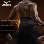Đai lưng Mizuno Nhật Bản Chính Hãng- Hỗ trợ thoát vị đĩa đệm, thoái hóa cột sống, giảm đau & bảo vệ cột sống — ảnh 6