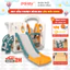 Set Cầu Trượt Xích Đu Liên Hoàn Cho Bé, Set Vận Động 3IN1 Cỡ Lớn Tải Trọng Lên Đến 80kg