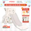 Cầu Trượt Cao Cấp Pakey Lâu Đài Chơi Trong Nhà, Ngoài Trời Cho Bé, Cầu Tuột Trẻ Em Dày Dặn Chắc Chắn An Toàn