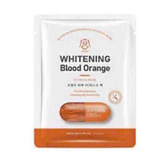 [Combo 10 nạ] Mặt Nạ Whitening Cấp Ẩm Dưỡng Sáng Làm Thân Sạm Đầy Đủ Các Dưỡng Chất Chăm Sóc Da