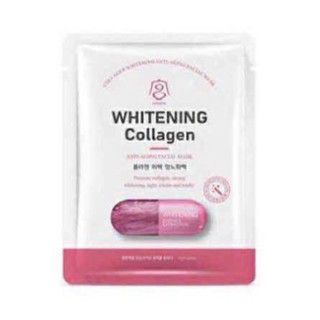 [Combo 10 nạ] Mặt Nạ Whitening Cấp Ẩm Dưỡng Sáng Làm Thân Sạm Đầy Đủ Các Dưỡng Chất Chăm Sóc Da
