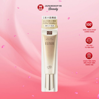 Kem dưỡng ban ngày Elixir 35ml dưỡng ẩm, bảo vệ da hàng chính hãng Nhật Bản