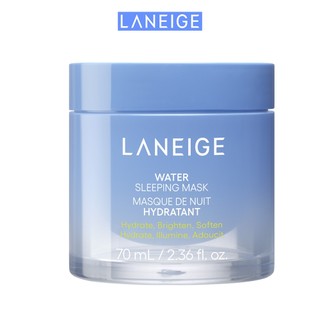 [Phiên Bản Cải Tiến] Mặt Nạ Ngủ Laneige Water Sleeping Mask AD 70ml Dưỡng Ẩm Bảo Vệ Da