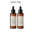 Combo 02 Tinh chất bí đao 7% Niacinamide (N7) sạch mụn chuyên sâu & mờ vết thâm Cocoon 70ml