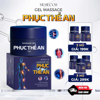 Gel Massage - Phục Thể An ( 50gr ) - Hỗ Trợ Giảm Đau Nhức, Thư Giãn Cơ, Giảm Mỏi Vai Gáy, Đau Nhức Xương Khớp Tê Mỏi Cơ