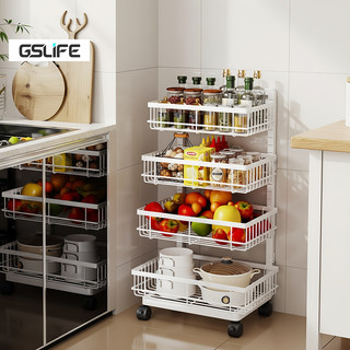 Gslife Kệ Đa Năng Có Bánh Xe Di Chuyển - Thép Carbon Cao Cấp, Điều Chỉnh Linh Hoạt, Chịu Lực Tốt