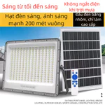 Đèn năng lượng mặt trời mẫu mới 2026 siêu sáng cảm biến tự động chống nước và chống sét thích hợp sử dụng trong nhà — ảnh 4