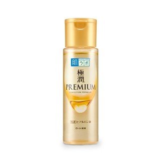 Nước hoa Hồng dưỡng ẩm cao cấp Hada Labo Gokujyun Premium Lotion
