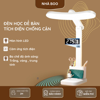 Đèn học để bàn chống cận tích điện đèn bàn học cảm ứng 3 màu ánh sáng bảo vệ mắt có đồng hồ