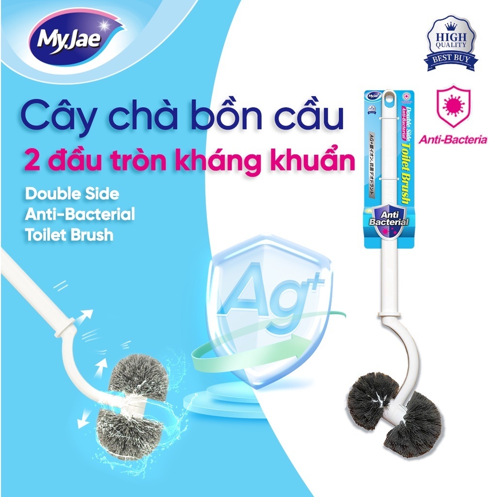 [Võ Hà Linh x MyJae] COMBO 2 Cây Chà Bồn Cầu MyJae Loại 2 Đầu Tròn Kháng Khuẩn 45cm