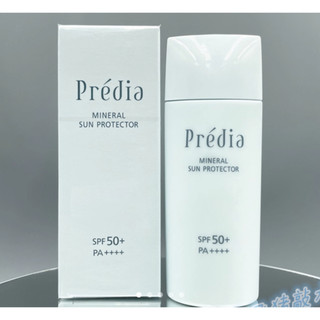 Kem chống nắng Kose Prédia Mineral Sun Protector SPF50+/PA++++ 70g chính hãng Nhật Bản