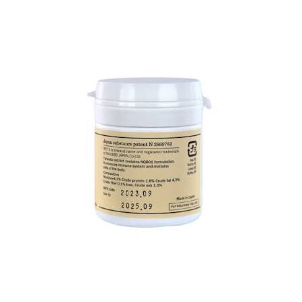 Thực phẩm hỗ trợ Tăng Cường Miễn Dịch Cho Chó Mèo chiết xuất Taheebo – IPETS IPET hộp 60 viên