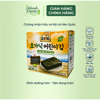 Rong Biển Hữu Cơ Tách Muối Cho Bé Hộp 15g Alvins Giàu Khoáng Chất, Bổ Sung Iốt - Natural Market