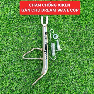 Baga xuồng inox 10 ly cao cấp là lựa chọn chuẩn bài – gắn như zin – dùng lâu không lo gỉ sét