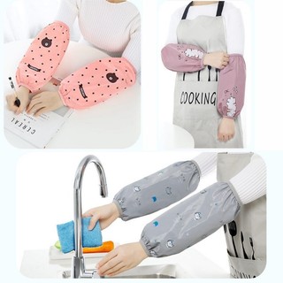 Ống tay chống nước họa tiết dễ thương – bao tay che tay áo khi rửa bát, nấu ăn, lau nhà, vệ sinh
