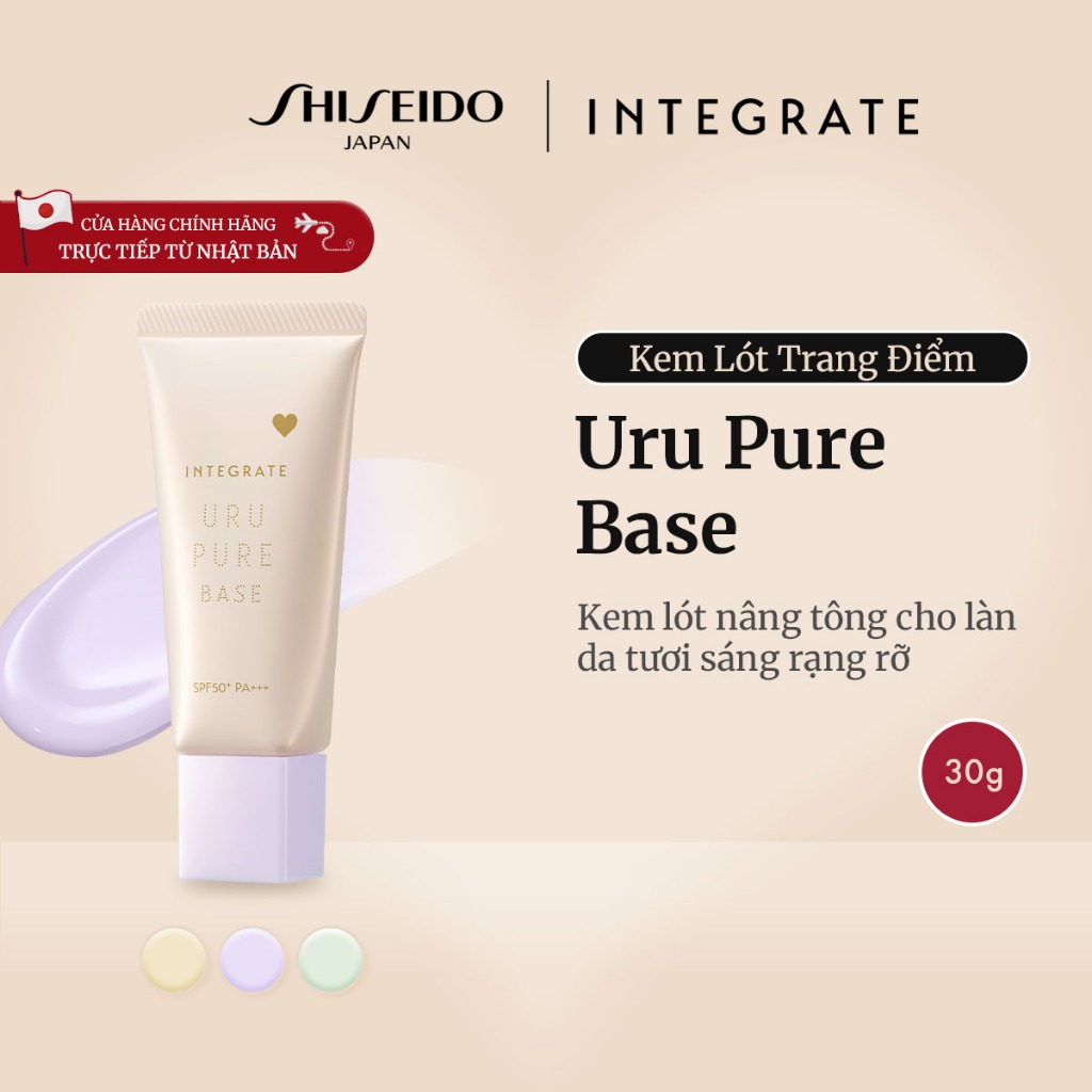 INTEGRATE Uru Pure Base Vàng Chanh/ Oải Hương/ Xanh Bạc Hà  [Bởi SHISEIDO JAPAN Group Store] 30g