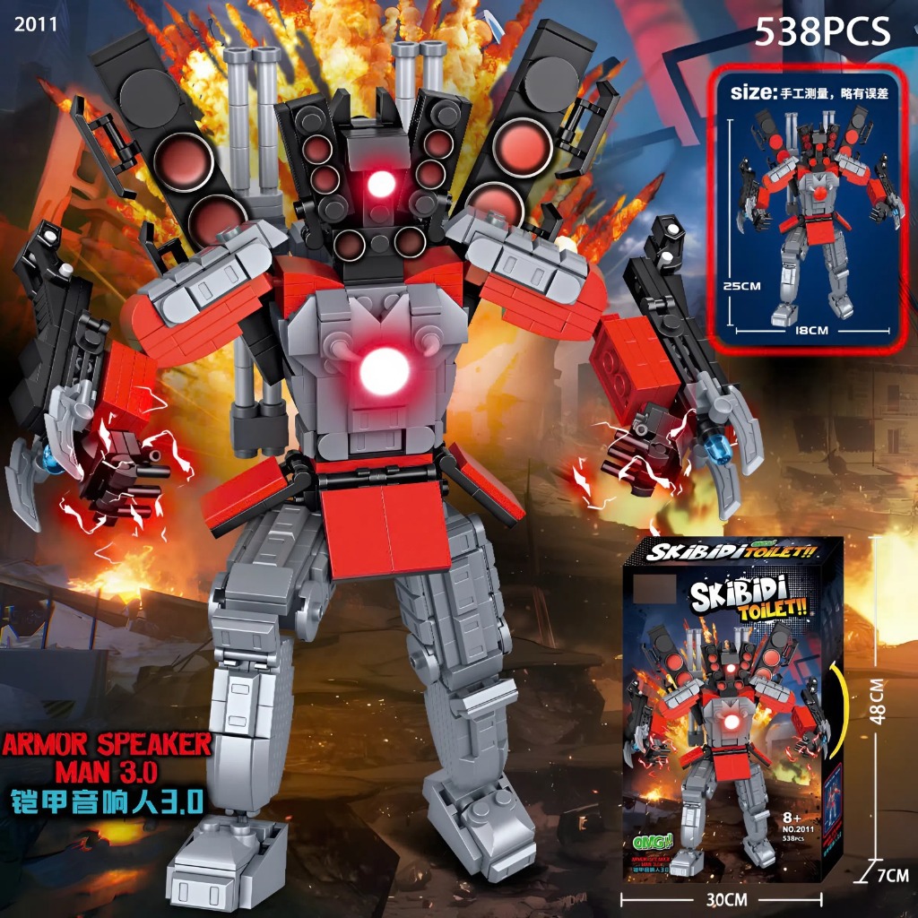 ゲームキャラクター Zimomo Titan Rood (Devil) Đồ Chơi Skibidi Toilet Titan Tv Man JX042 Clock Man Drill Man Red