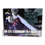 Mô Hình Lắp Ráp 1/200 RX-121-2 Gundam TR-1 [Hazel II] (New)