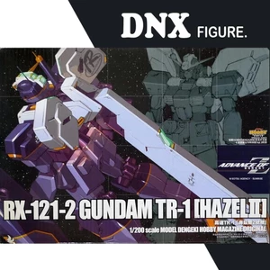 Mô Hình Lắp Ráp 1/200 RX-121-2 Gundam TR-1 [Hazel II] (New)