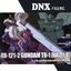 Mô Hình Lắp Ráp 1/200 RX-121-2 Gundam TR-1 [Hazel II] (New)