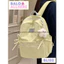 BaLo (XINHXINH) [ORDER] Balo Đơn Giản Cute Nữ Đi Học BL132