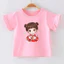 👕 Áo Thun Bé Gái mềm mịn thoáng mát in hình dễ thương 👕 AT388