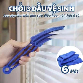 CHỔI VỆ SINH CỬA GIÓ ĐIỀU HÒA COMBO 2 CÂY – DỤNG CỤ LAU KHE HẸP Ô TÔ 3 ĐẦU VỆ SINH RÈM CỬA XE HƠI