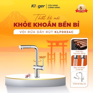 Vòi rửa bát dây rút Kluger KLF0034C nhập khẩu, chất liệu hợp kim đồng, khả năng xoay 360 độ
