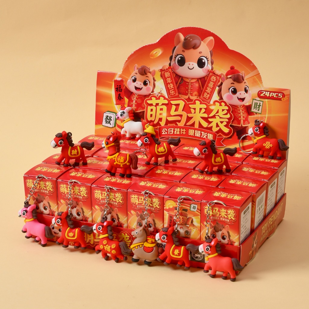Đồ Chơi Túi Mù Unbox Móc Khoá Ngựa Linh Vật Năm Hoạt Hình Dễ Thương- Đồ Chơi PUPU HOUSE