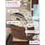 BaLo (XINHXINH) [ORDER] Balo Nữ Kẻ Caro Họa Tiểt Gấu Dễ Thương BL145
