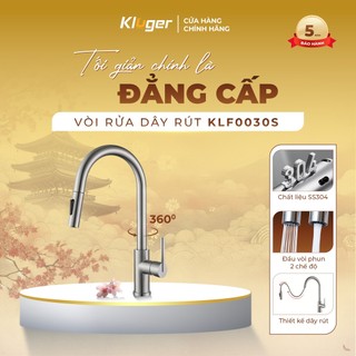Vòi rửa bát dây rút KLF0030S xoay 360 độ, chất liệu Inox 304 cao cấp, đầu vòi đa chức năng
