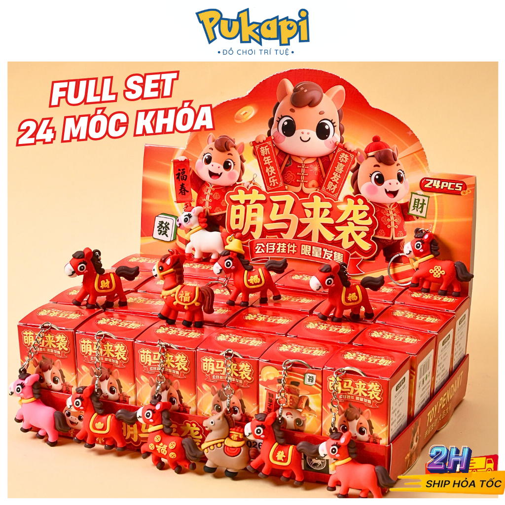 Đồ Chơi Hộp Mù Bí Ẩn Hộp Quà Bí Mật Túi Mù Móc Khóa Ngựa 2026 Full Set 24 Móc Khóa Natra Capybara -Đồ Chơi Cho Bé PUKAP