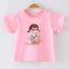 👕 Áo Thun Bé Gái mềm mịn thoáng mát in hình dễ thương 👕 AT398