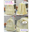 BaLo (XINHXINH) [ORDER] Balo Nữ Đi Học Thời Trang BL204