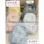 BaLo (XINHXINH) [ORDER] Balo Nữ Đi Học Thời Trang BL204